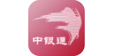 中银通支付卡
