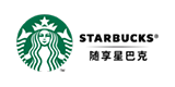星巴克星礼卡