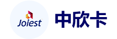中欣卡(中欣通卡)1