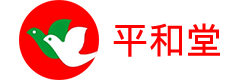 平和堂购物卡1