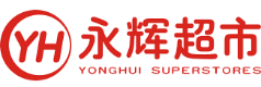 永辉超市卡1