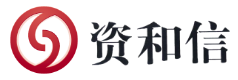 资和信商通卡1