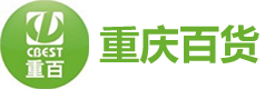 重百世纪卡(重庆百货)1
