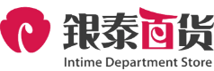 银泰百货卡(银泰卡)1