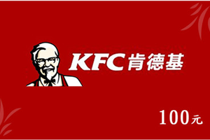 肯德基礼品卡回收